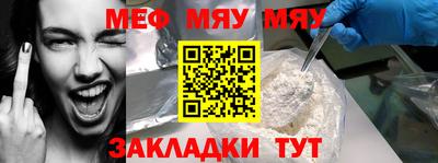 ECSTASY Новокубанск