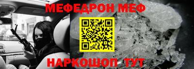 марки lsd Новозыбков