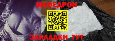 марки lsd Новозыбков