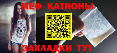марки lsd Новозыбков