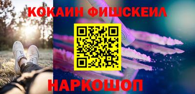 марки lsd Новозыбков