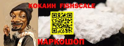 марки lsd Новозыбков