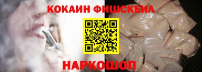 ECSTASY Новокубанск