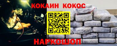 ECSTASY Новокубанск