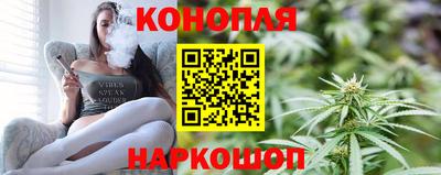 винт Новодвинск