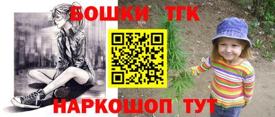ECSTASY Новокубанск