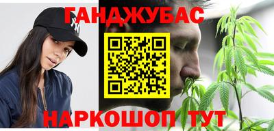 ECSTASY Новокубанск