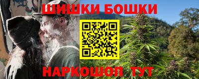 ECSTASY Новокубанск