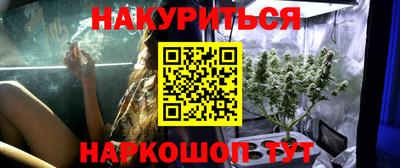 винт Новодвинск
