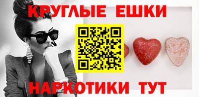 винт Новодвинск