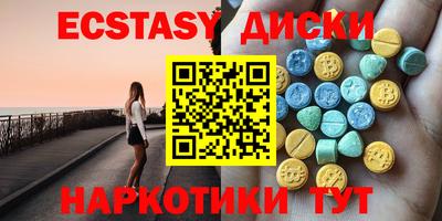 винт Новодвинск