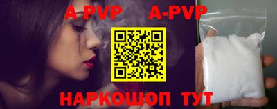 ECSTASY Новокубанск