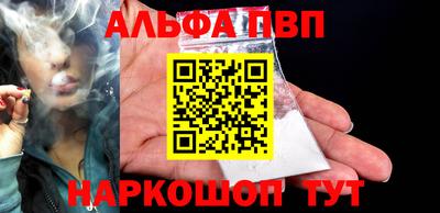 марки lsd Новозыбков