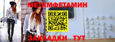 ECSTASY Новокубанск