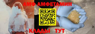 марки lsd Новозыбков