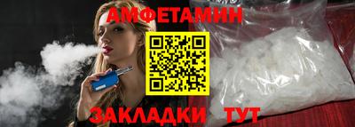 марки lsd Новозыбков