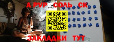 ECSTASY Новокубанск