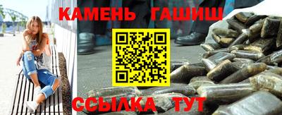 ECSTASY Новокубанск