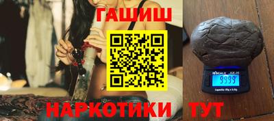 ECSTASY Новокубанск