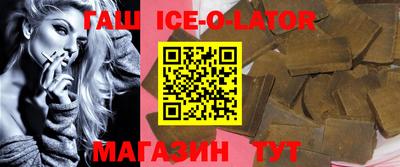 ECSTASY Новокубанск