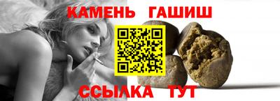 винт Новодвинск