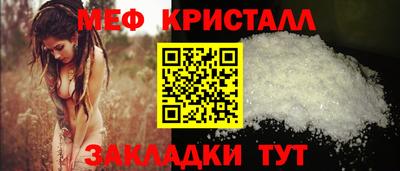 ECSTASY Новокубанск