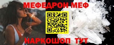 марки lsd Новозыбков