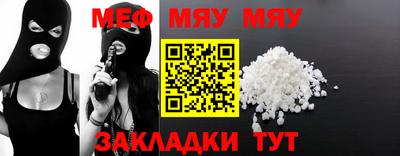 марки lsd Новозыбков